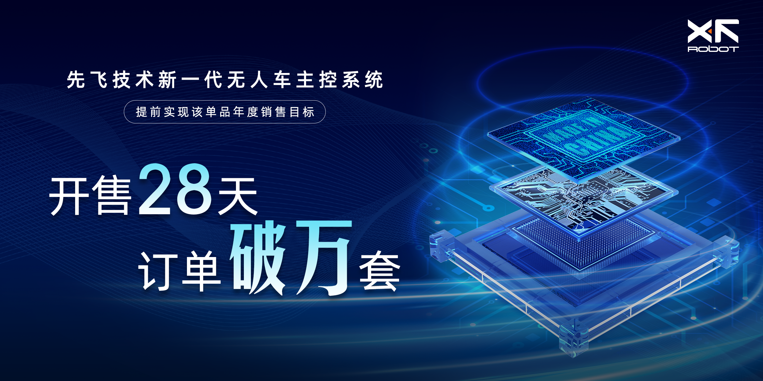公众号配图-3.png