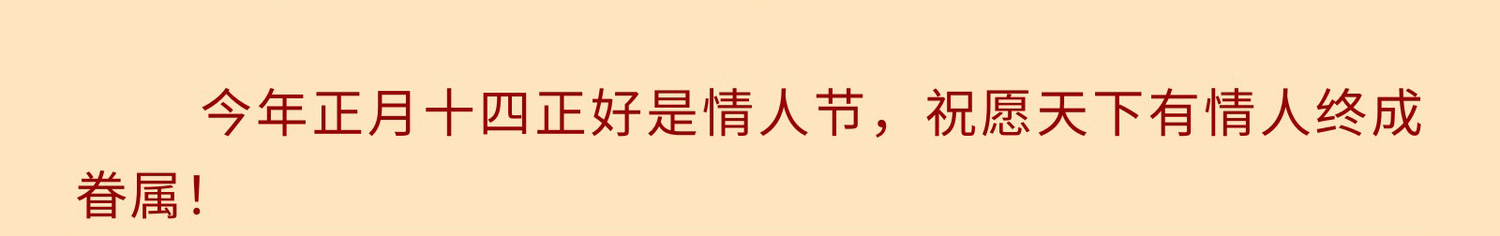 18.png