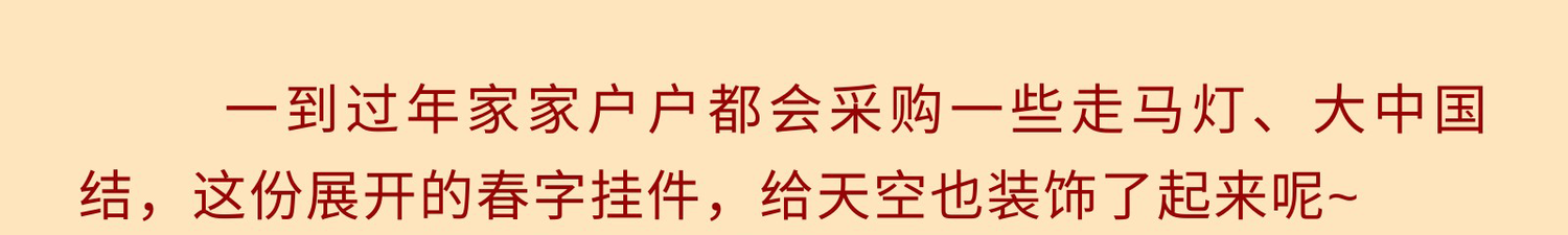 14.png